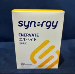 2025年最新】シナジーワールドワイドの人気アイテム - メルカリ