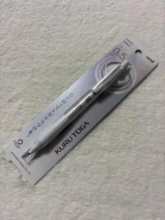 uni 限定 クルトガ KSモデル 0.5mm グロスパール スケルトン コスメのサムネイル