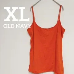 ⭐️429 OLD NAVY レディース キャミソール タンクトップ XL