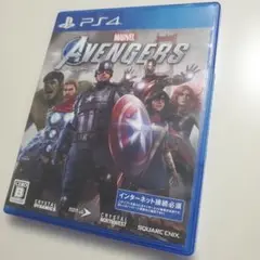 Marvel's Avengers PS4