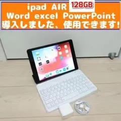 iPad mini 5 64GB pencil対応 ケース キーボード付き管56 - メルカリ