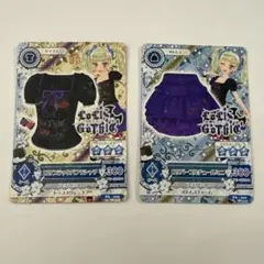 アイカツ！ ロリゴシック 2枚セット