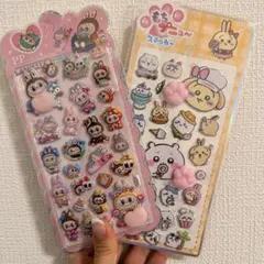 らぶぶお尻ぷにぷに✖️肉球ぷにぷにセット