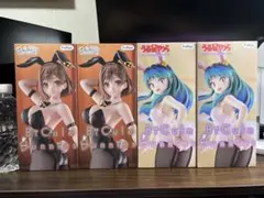 BiCute シリーズ そに子 ライザリン ラム 金色の闇 4種セット - メルカリ