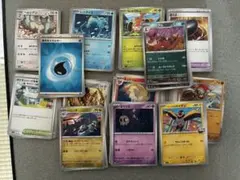 ポケモンカード　167枚　まとめ売り