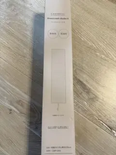 廃盤 スリーコインズ スリコ ハニカムプリーツシェード S シェード 未使用