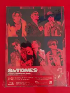 SixTONES 慣声の法則 in DOME 初回盤 ☆おまけ(追加)付き☆
