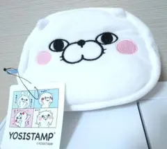 ヨッシースタンプ ぬこさま フェイスポーチ【新品タグ付】
