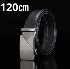 大きいサイズ メンズ レザー ベルト♪ブラック 黒 本革 プレイド柄 ビジネス