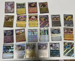 2026年最新】ポケモンカード レアカード まとめ売りの人気アイテム 