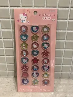 ハローキティ　おはじきふうシール　キティ　サンリオ
