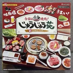 Item thumbnail for item dc872c0f-c844-4f2e-bae8-c73ba539c095