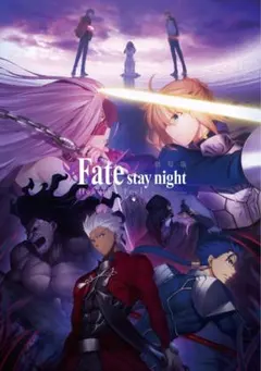 2025年最新】fate b1ポスターの人気アイテム - メルカリ