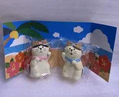 コンコンブル 沖縄シーサー猫 置物 2体セット