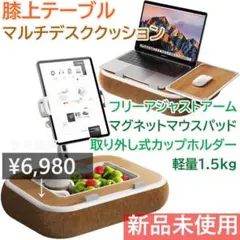 Item thumbnail for item 34e2bfd1-6430-49af-8522-838380219dbf