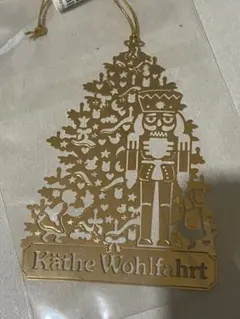 アルザス クリスマスオーナメント