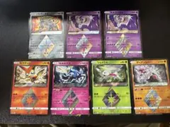 ポケモンカード プリズムスター 7枚セット