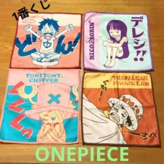 プラリネ☆様 リクエスト 2点 まとめ商品