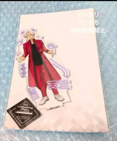 東京リベンジャーズ　黒川イザナ　プリント　アクリルスタンド