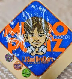NAOTO 三代目J Soul Brothers