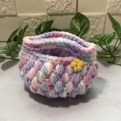 パステルカラーの小物入れ