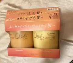 Item thumbnail for item d50e777a-933f-4891-9eb9-dcdaff69f426