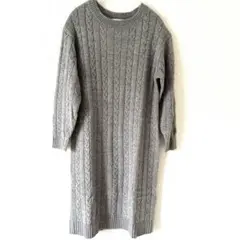 グレー ケーブル編み 長袖ロングワンピース