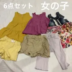 女の子 夏服まとめ売り 90 保育園 洗い替え