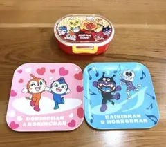 アンパンマン　お弁当箱　バイキンマン　ドキンちゃん　プレート　お皿　おまけつき