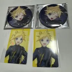 あんスタ　プロセカ　コラボ　鏡音レン　セット