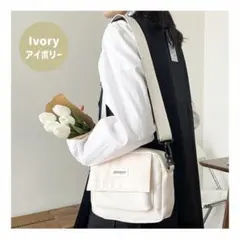 ショルダーバッグ キッズ 女の子 ホワイト 新品