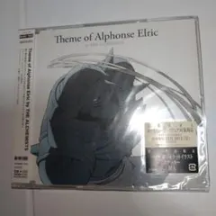 「鋼の錬金術師 FULLMETAL ALCHEMIST」Theme of Al…