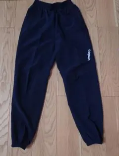 umbro ブラック　パンツ　Lサイズ