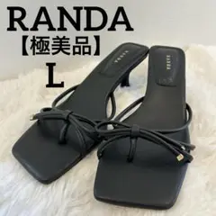 極美品✨RANDA リボンミュールサンダル 黒 Lサイズ スクエアトゥ 上品