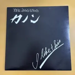 EP】CSKL3005 南野陽子 フィルムの向こう側□89年作品 - メルカリ