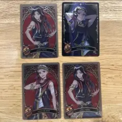 バラ売りまとめ売り可 ツイステ メタルカード スカラビア寮 トレーディングカード