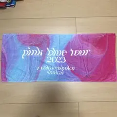 緑黄色社会 サイン入りパネル 2025年最新】緑黄色社会 サインの人気アイテム - メルカリ