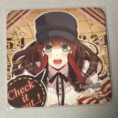 Code : Realize オトガ コドリア　カルディア　コースター