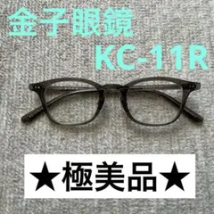 金子眼鏡 グレー系 2026年最新】金子眼鏡 カラー：グレイ系 メンズ メガネの人気アイテム