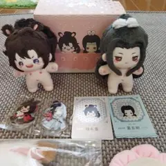 2026年最新】魔道祖師 ぬいぐるみ kazeの人気アイテム - メルカリ