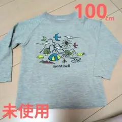 mont-bell キャンプデザイン Tシャツ 100cm