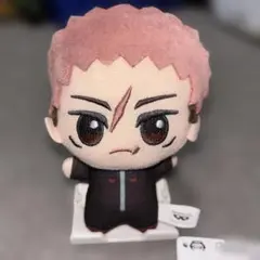 ① 呪術廻戦 ちびぐるみ 死滅回游 虎杖悠仁