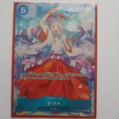 ONE PIECE カードゲーム ヤマト パラレルSR