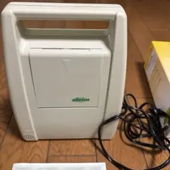 Item thumbnail for item 465aafb5-cd5e-4288-bcf8-6cea7a28122d