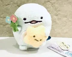 すみっコぐらし　ポップアップ　すみっコのおきにいり　とかげ