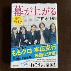 Item thumbnail for item abd524c9-3ad8-47c8-bf41-be49cc660918