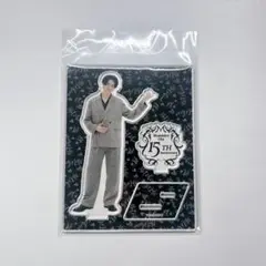 太田基裕 アクリルスタンド