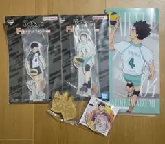 一番くじ ハイキュー 最強の挑戦者 下位賞 まとめ売り