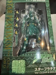 メディコス スタープラチナ Ver.CLEAR & GOLD WF2025夏