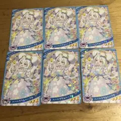 Item thumbnail for item 26420c1f-0cdd-4ce6-85dd-4073ad552890